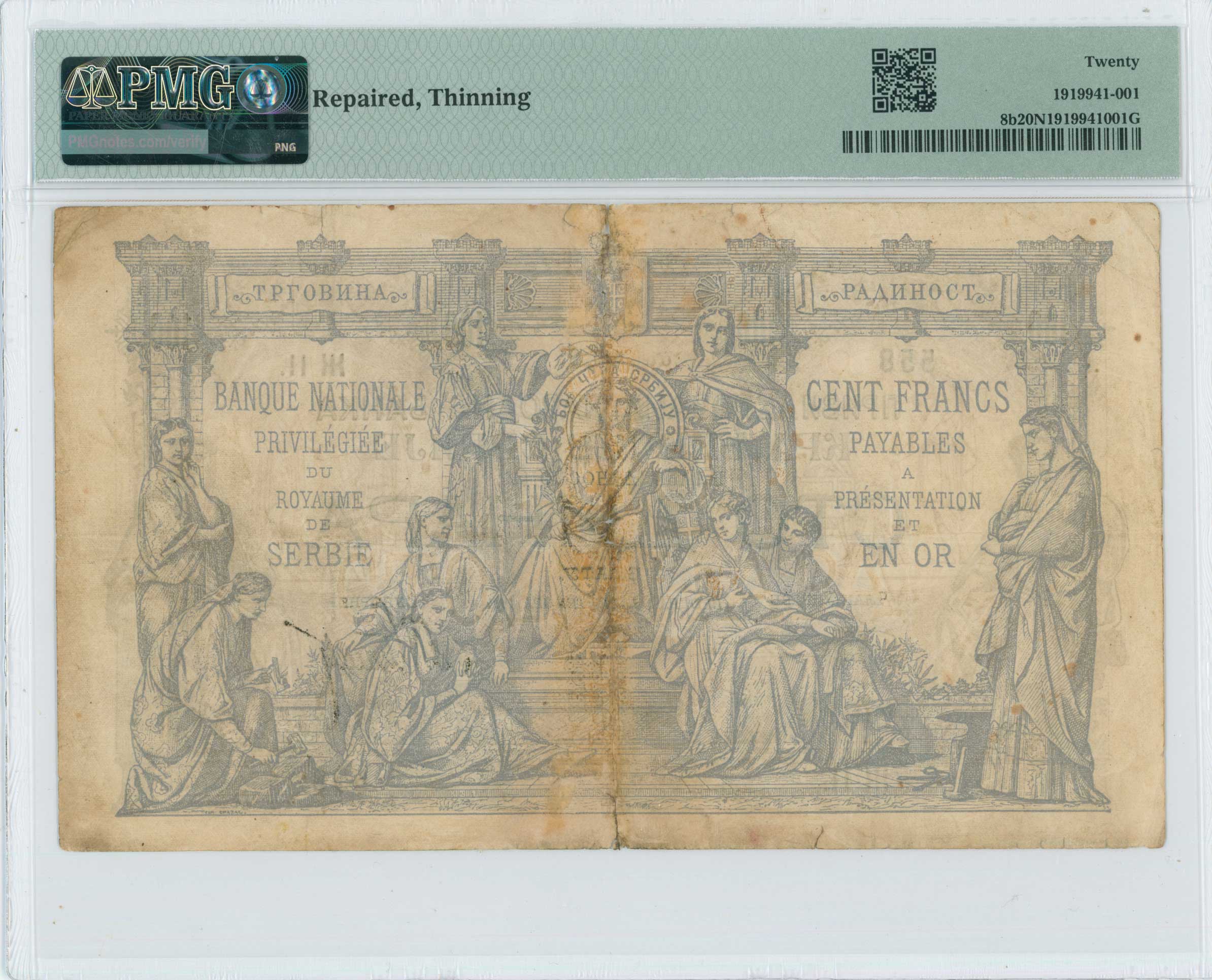 Lot 06213