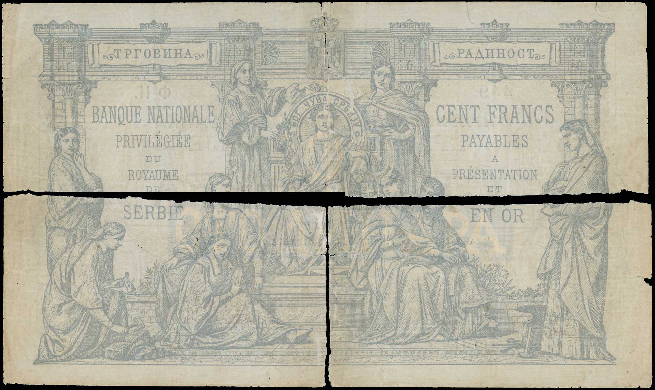 Lot 06214
