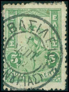 Lot 00749