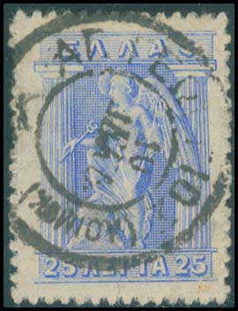 Lot 00799