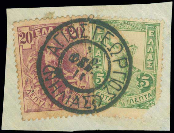 Lot 00885