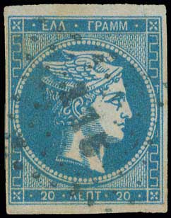 Lot 00743