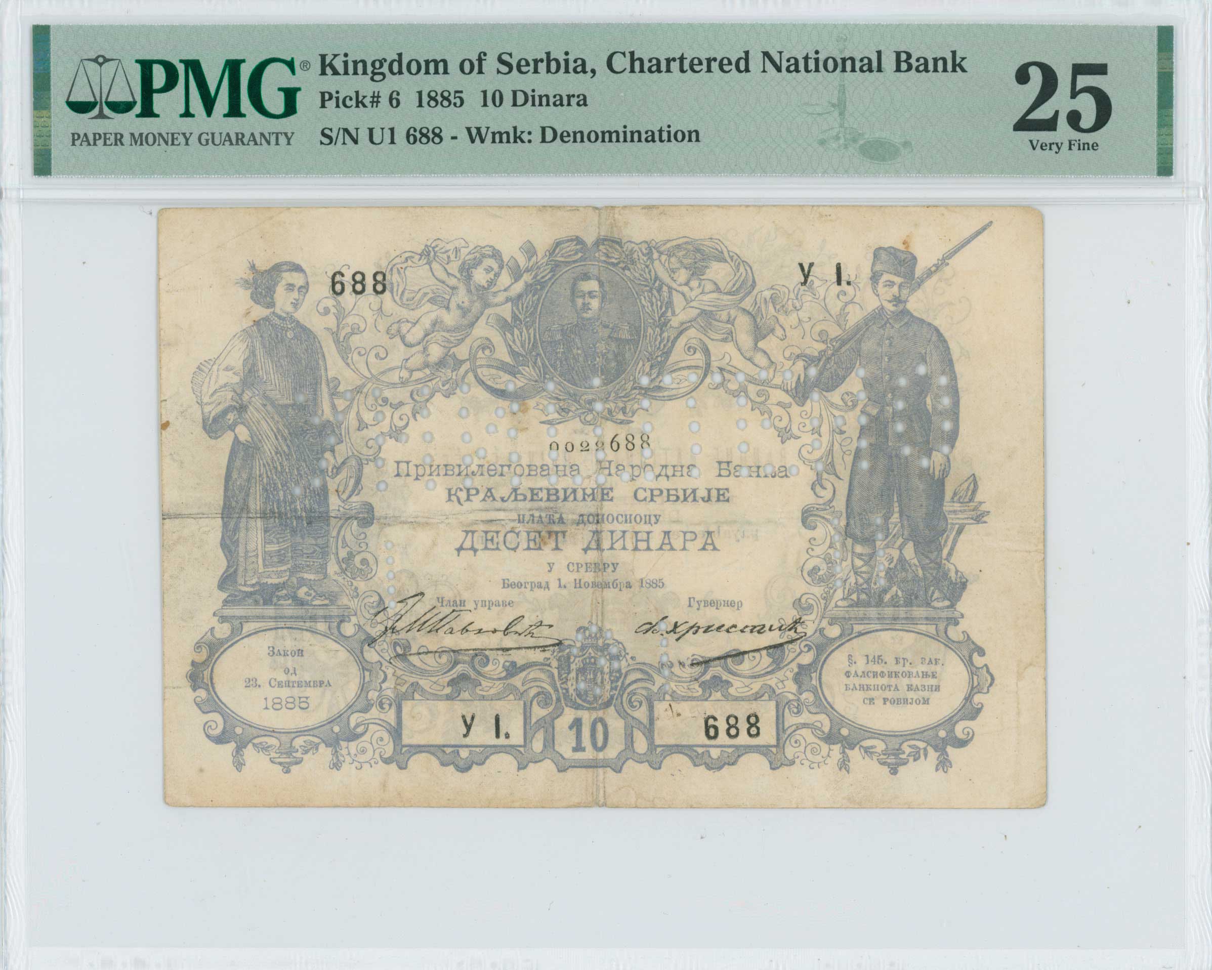 Lot 06208