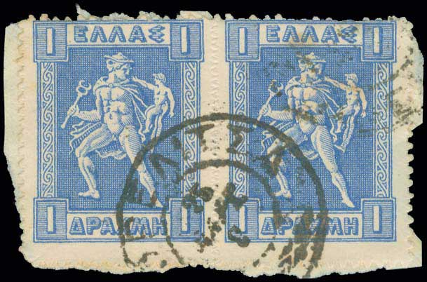 Lot 01128