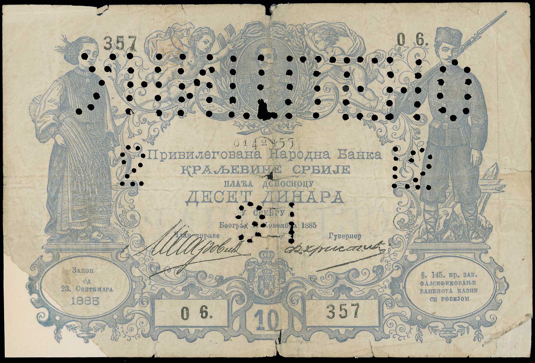 Lot 06210