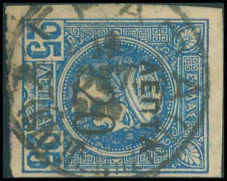 Lot 00745