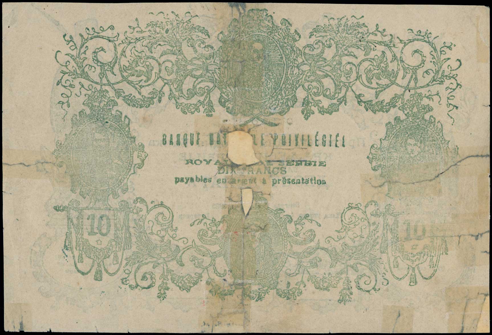Lot 06212