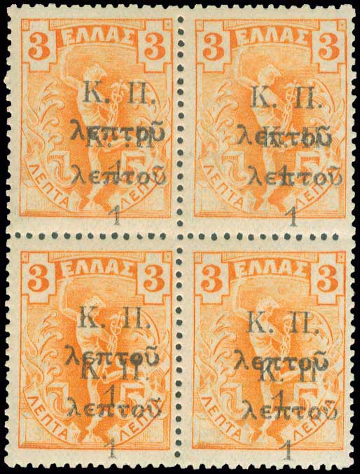Lot 00467