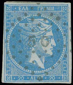 Lot 00079
