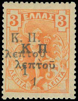 Lot 00526