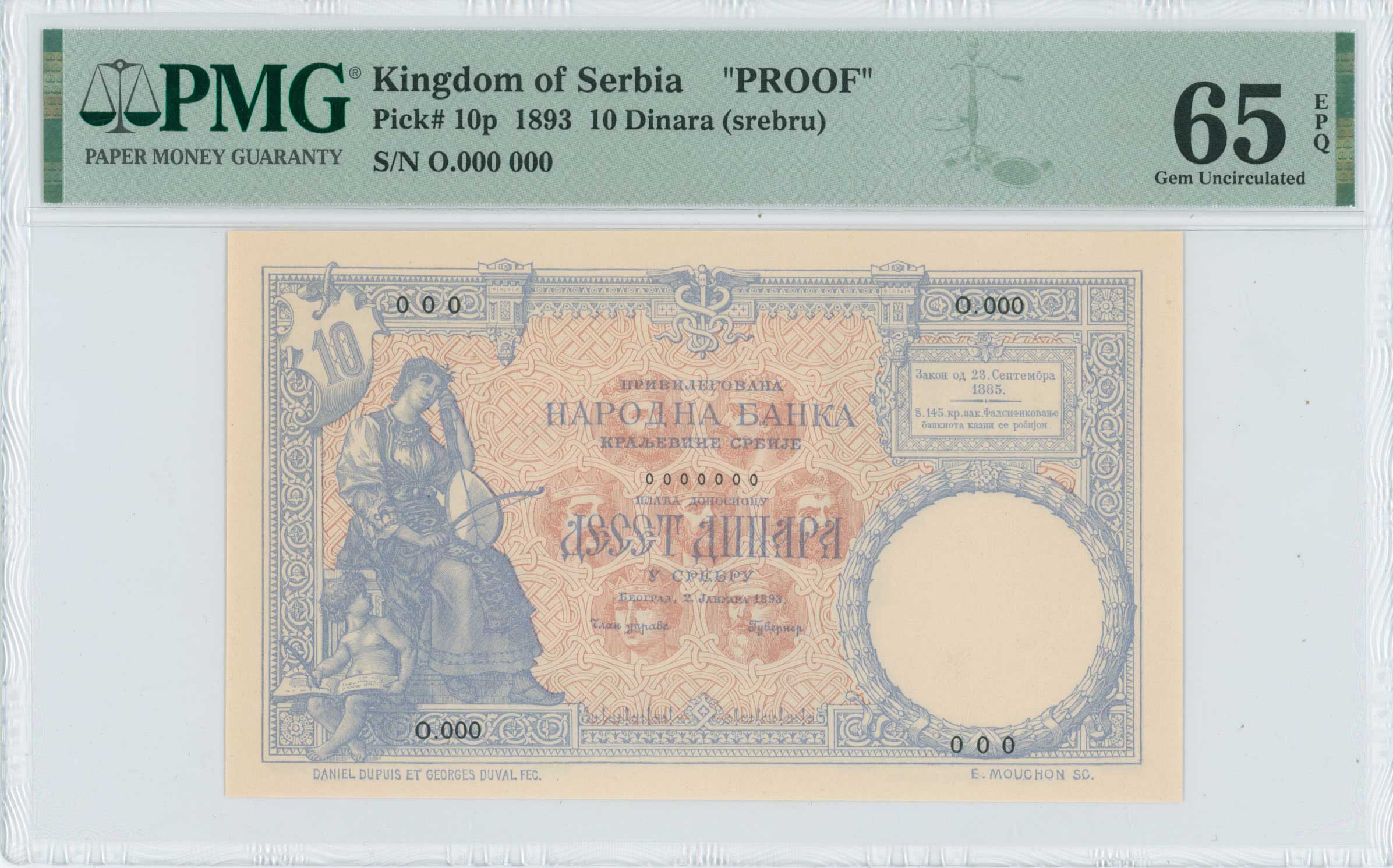 Lot 06220