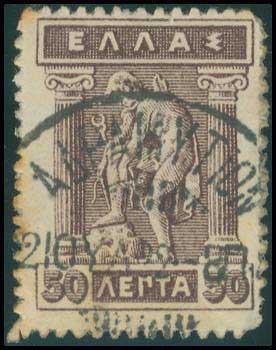 Lot 00756