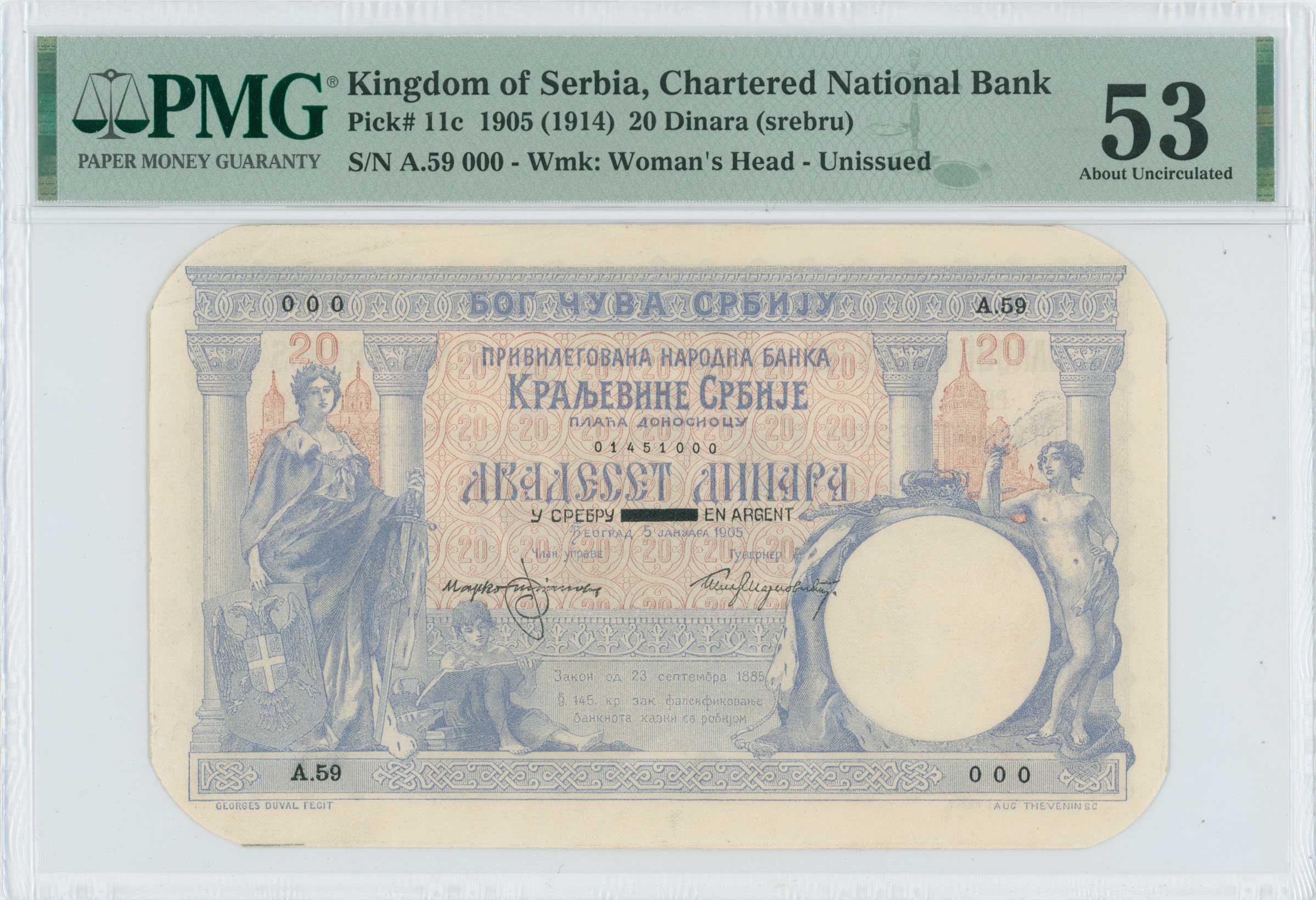 Lot 06226