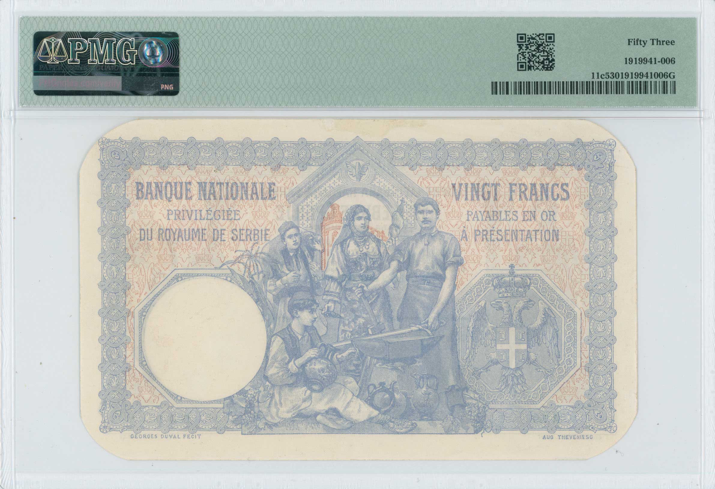 Lot 06226