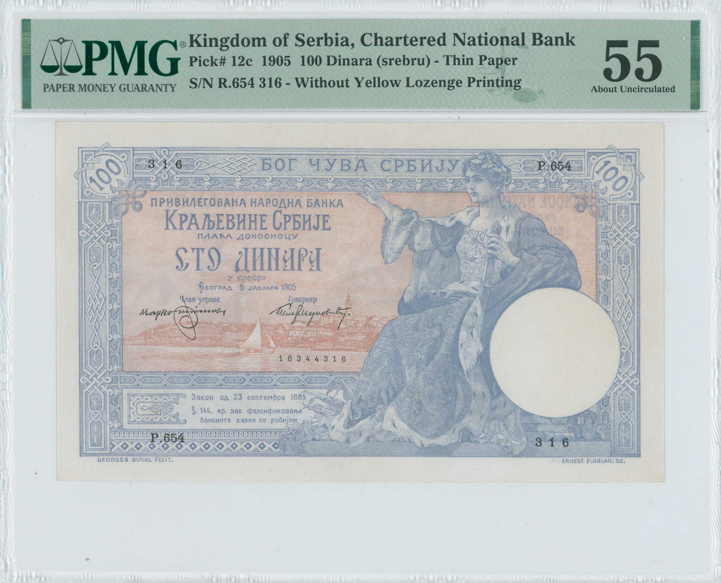 Lot 06228