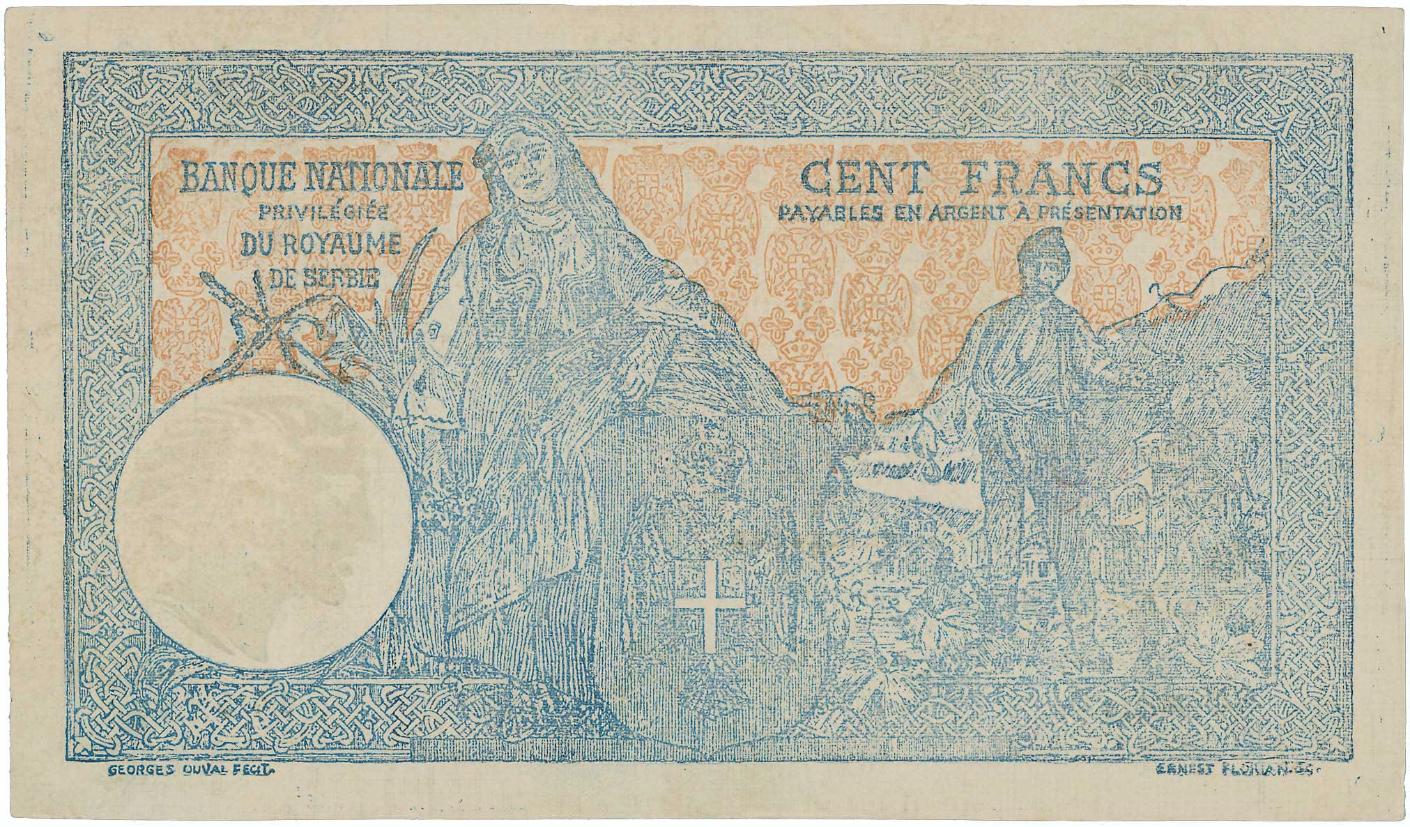 Lot 07829