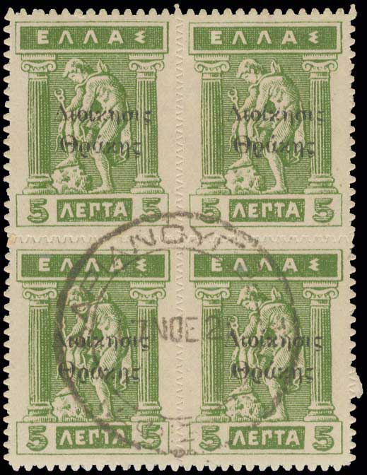 Lot 00654