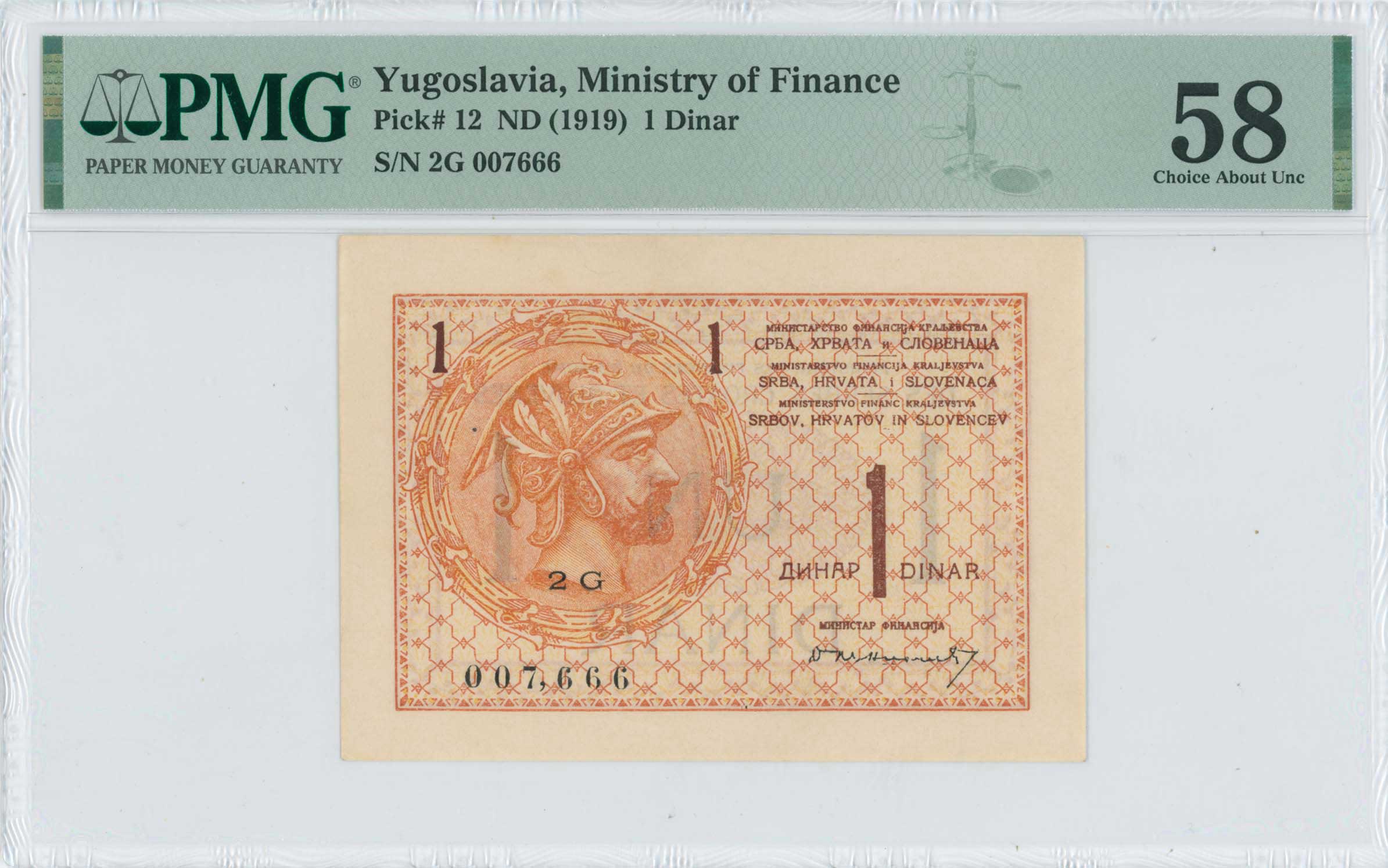 Lot 06339
