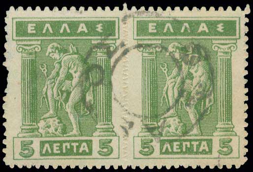 Lot 01129