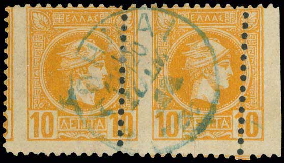 Lot 00247