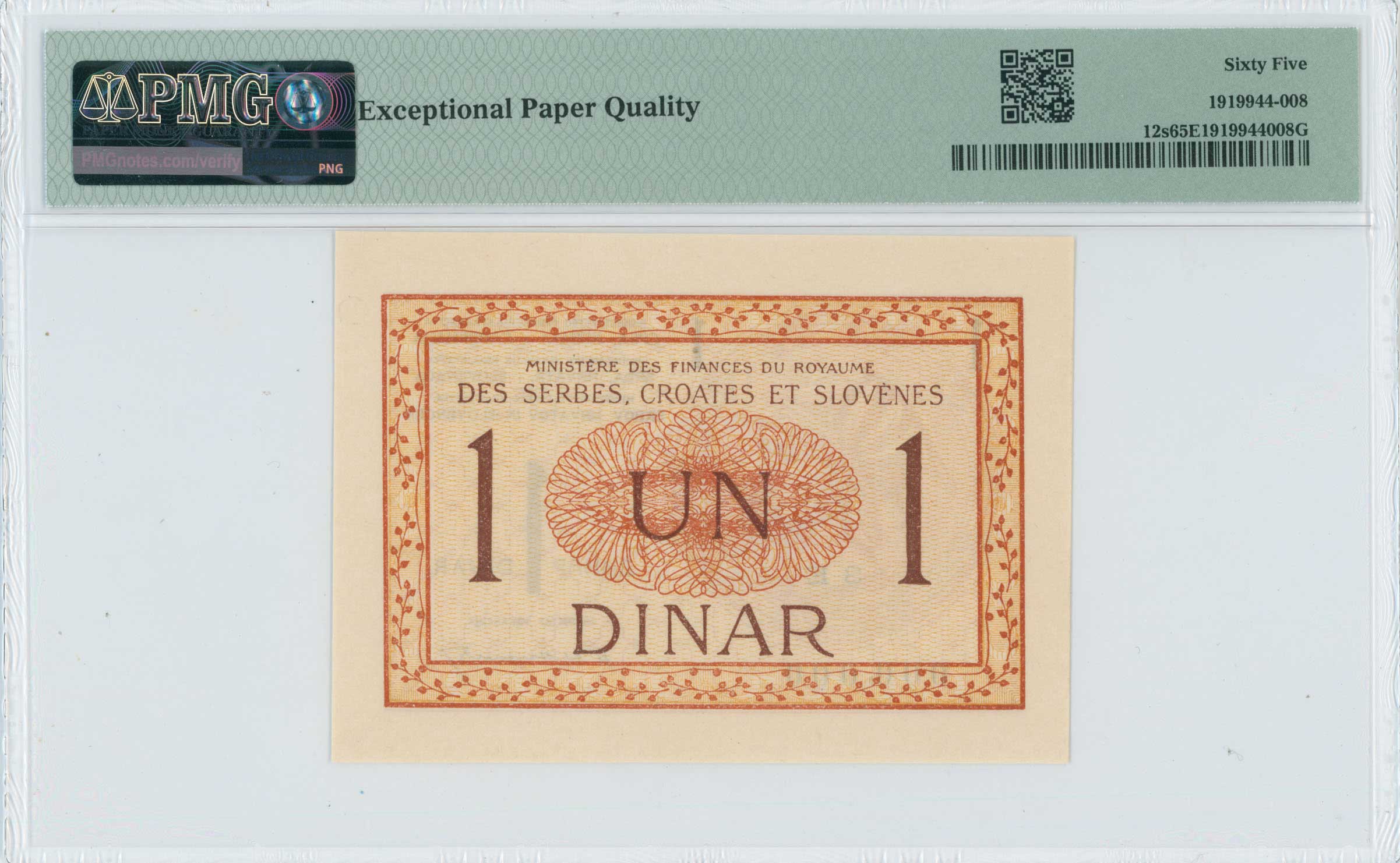 Lot 06341
