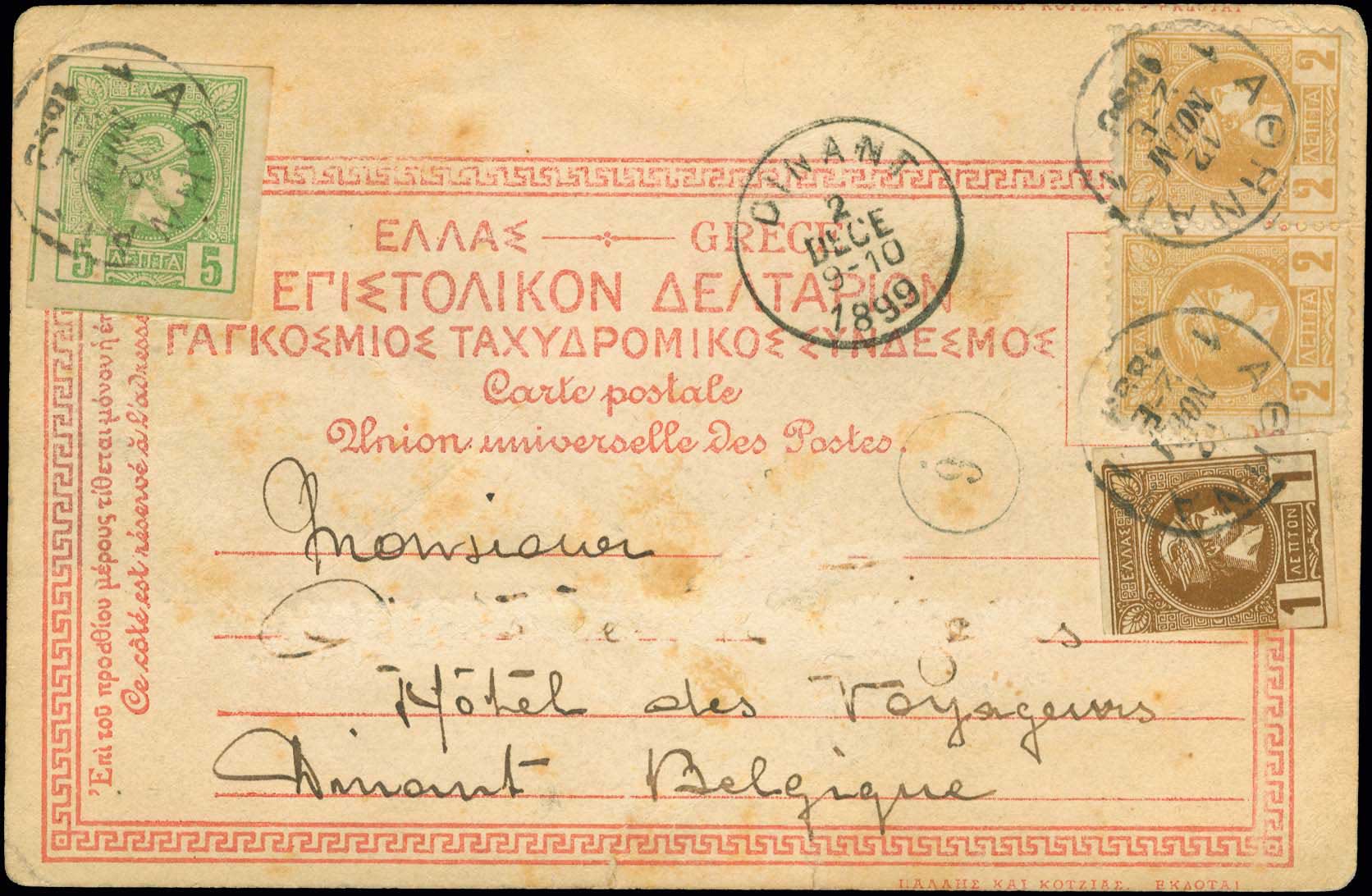 Lot 00322