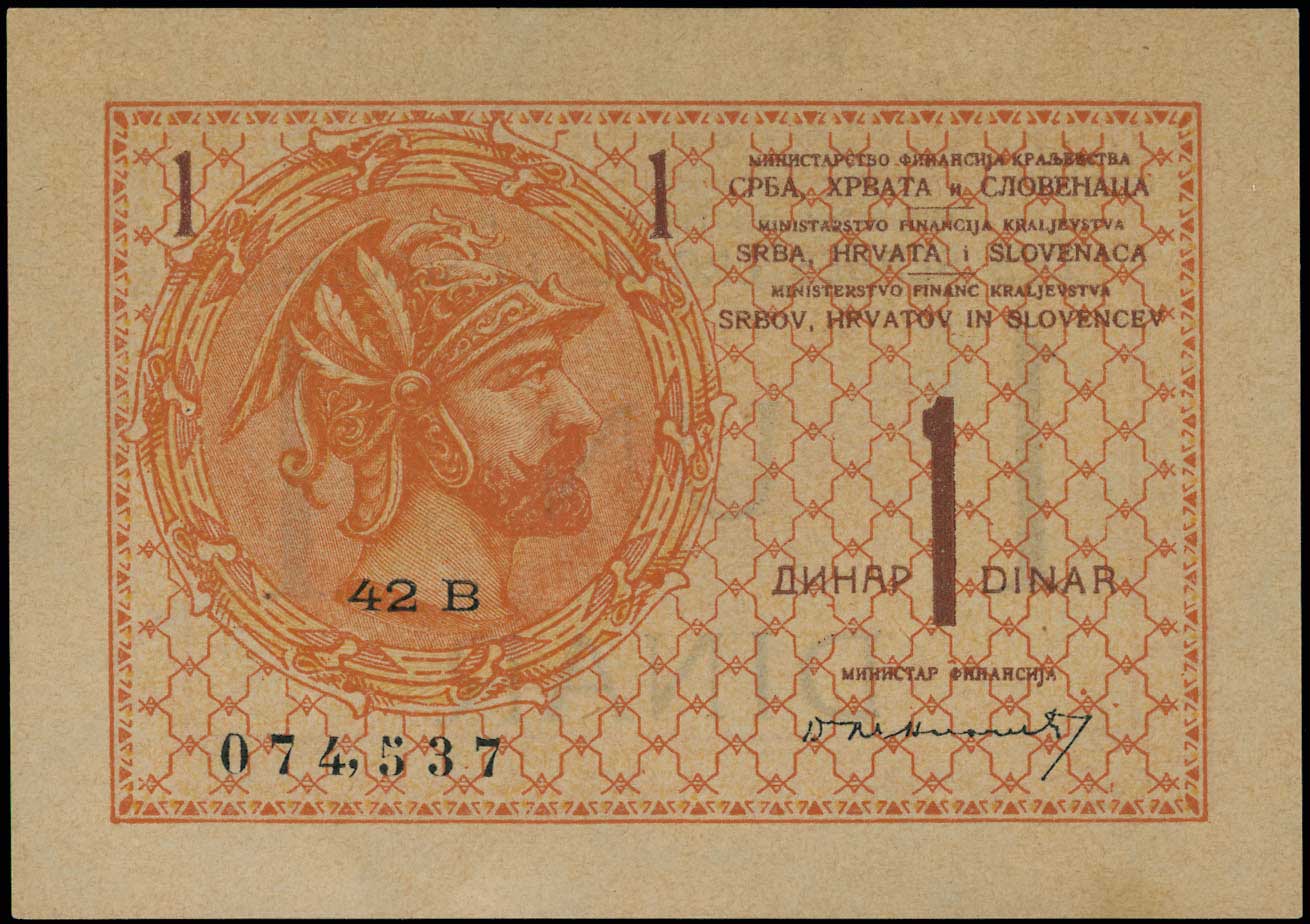 Lot 06340