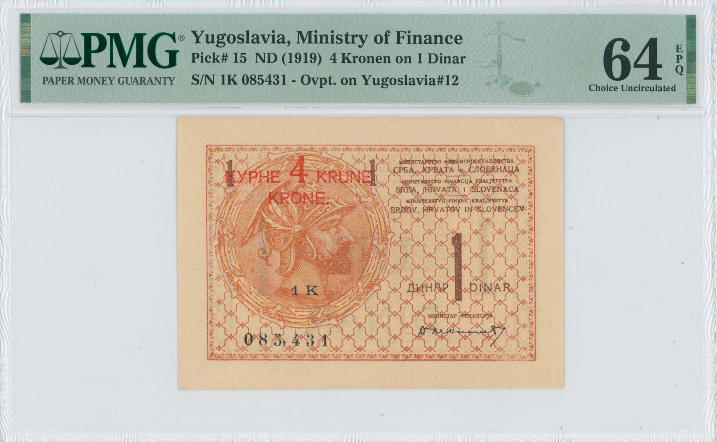 Lot 06348