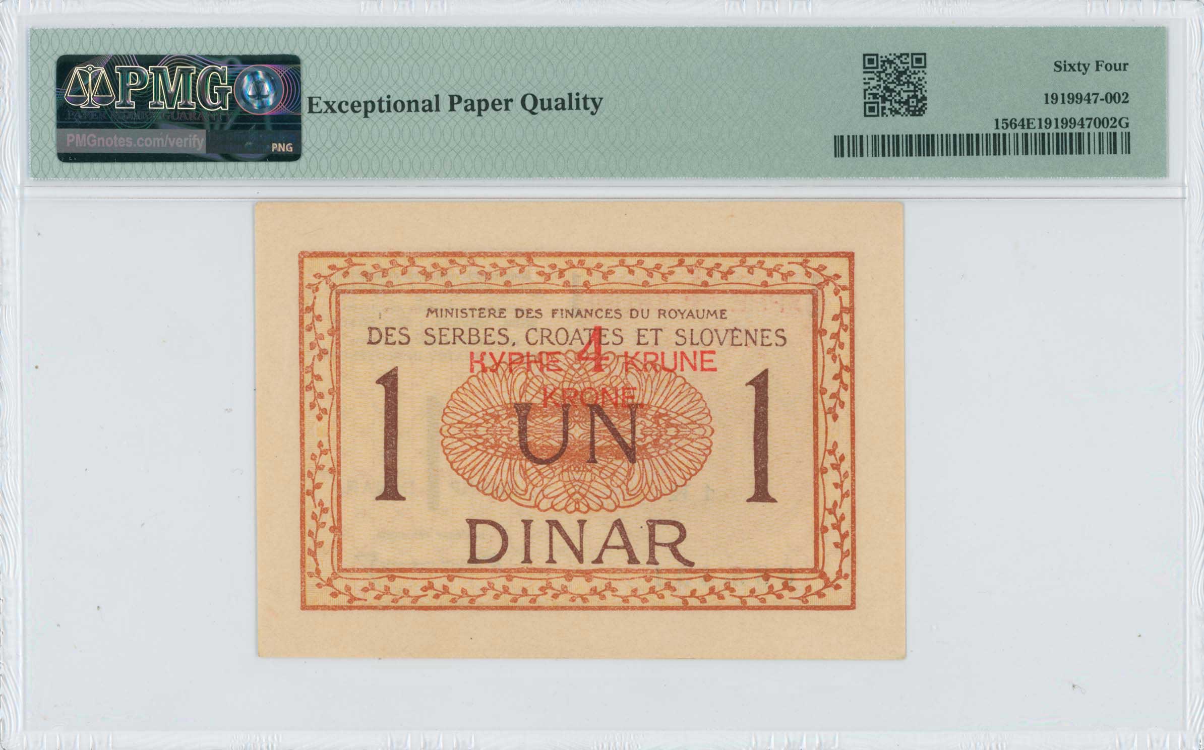 Lot 06348