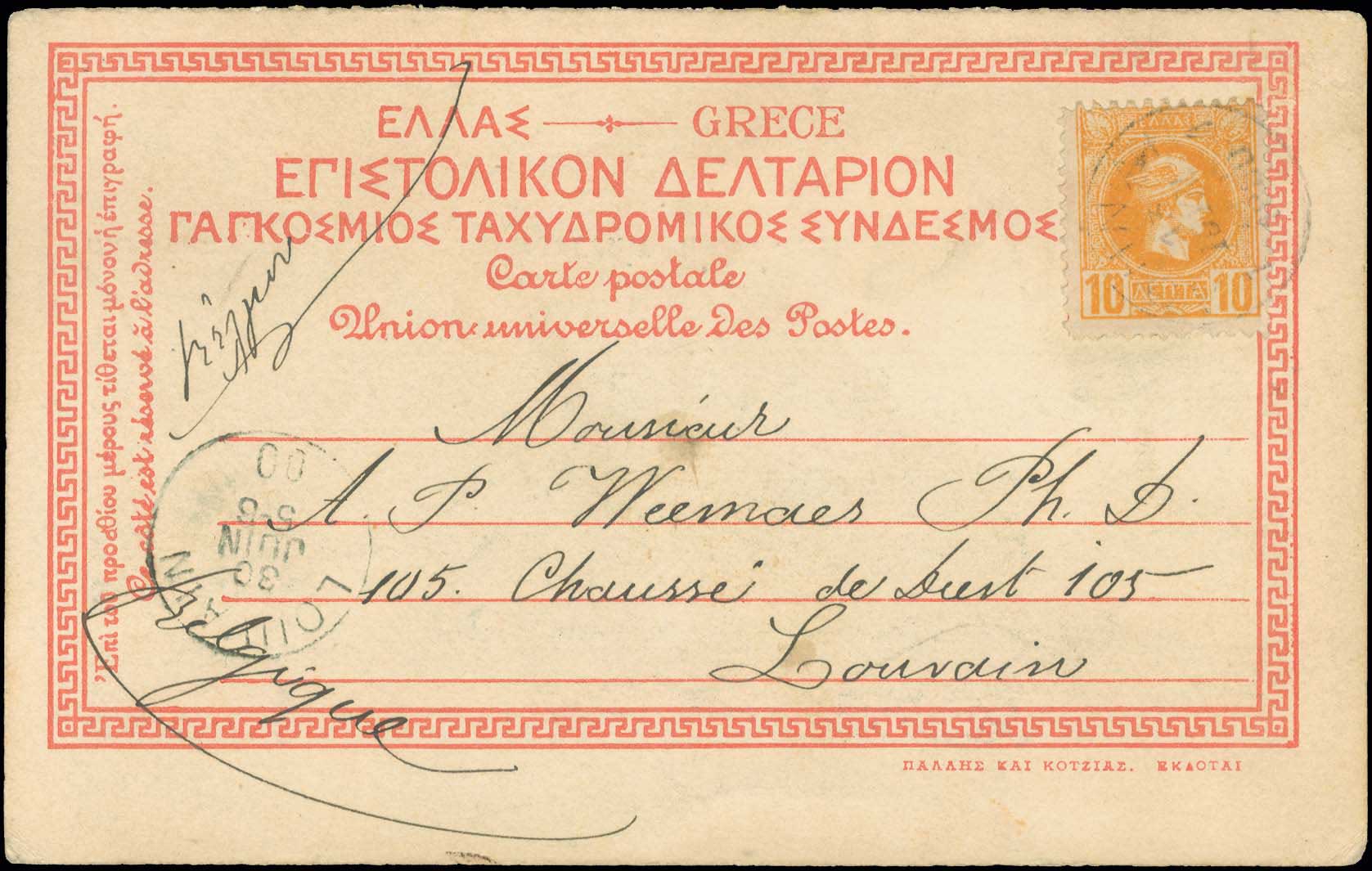 Lot 00319