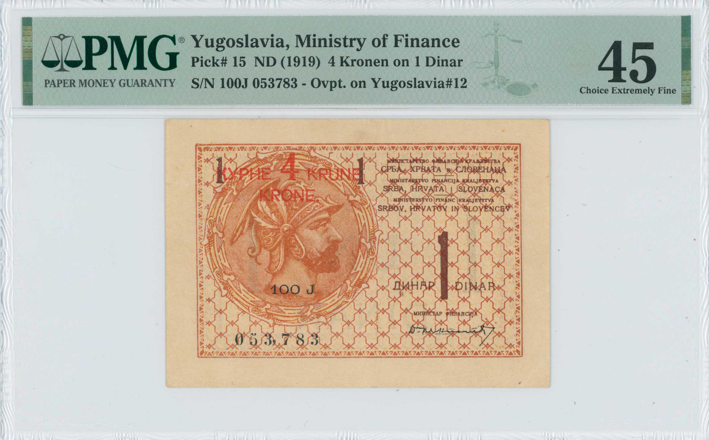 Lot 06349