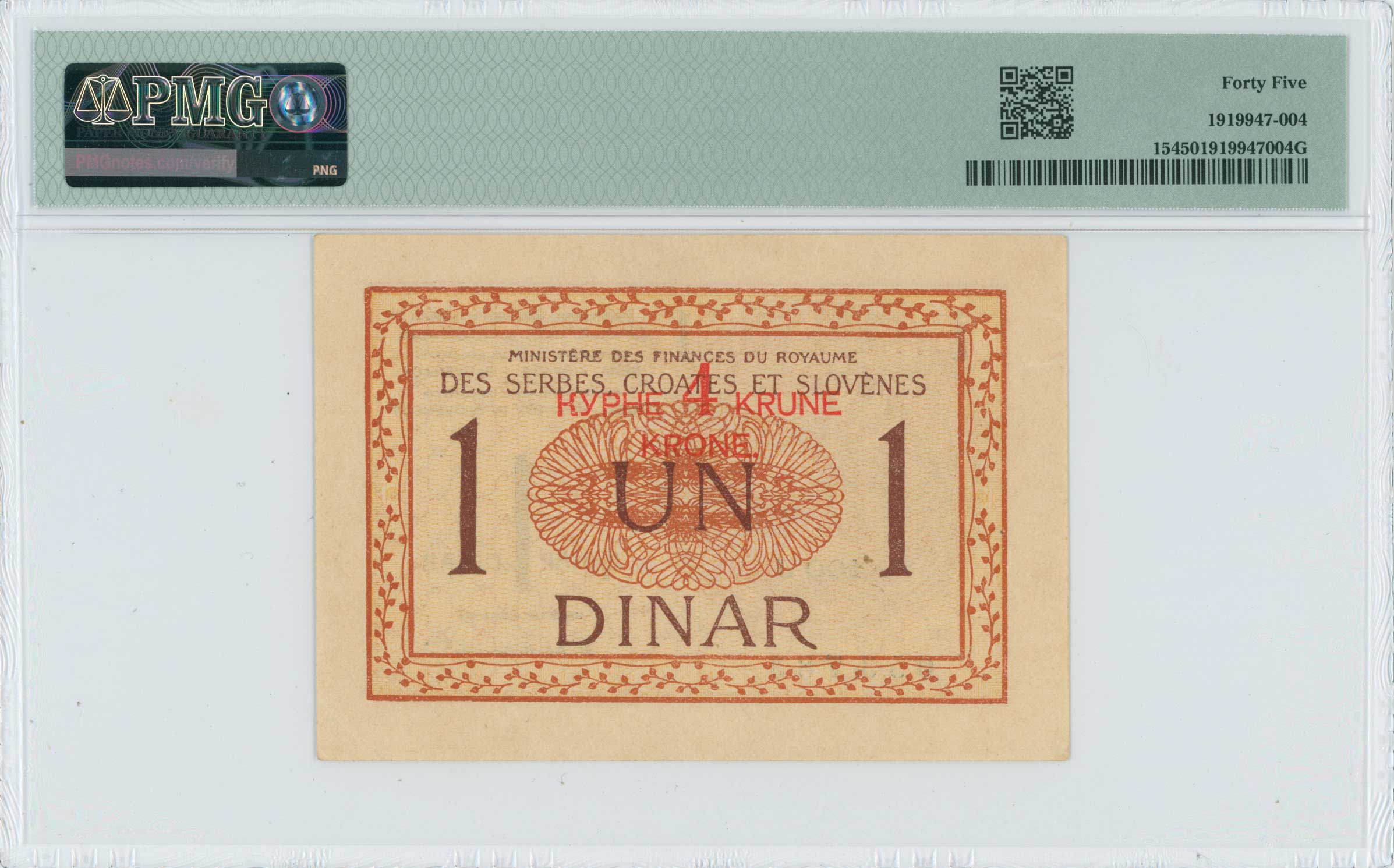 Lot 06349