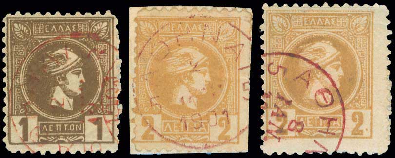Lot 00291