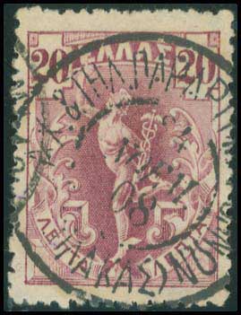 Lot 01130