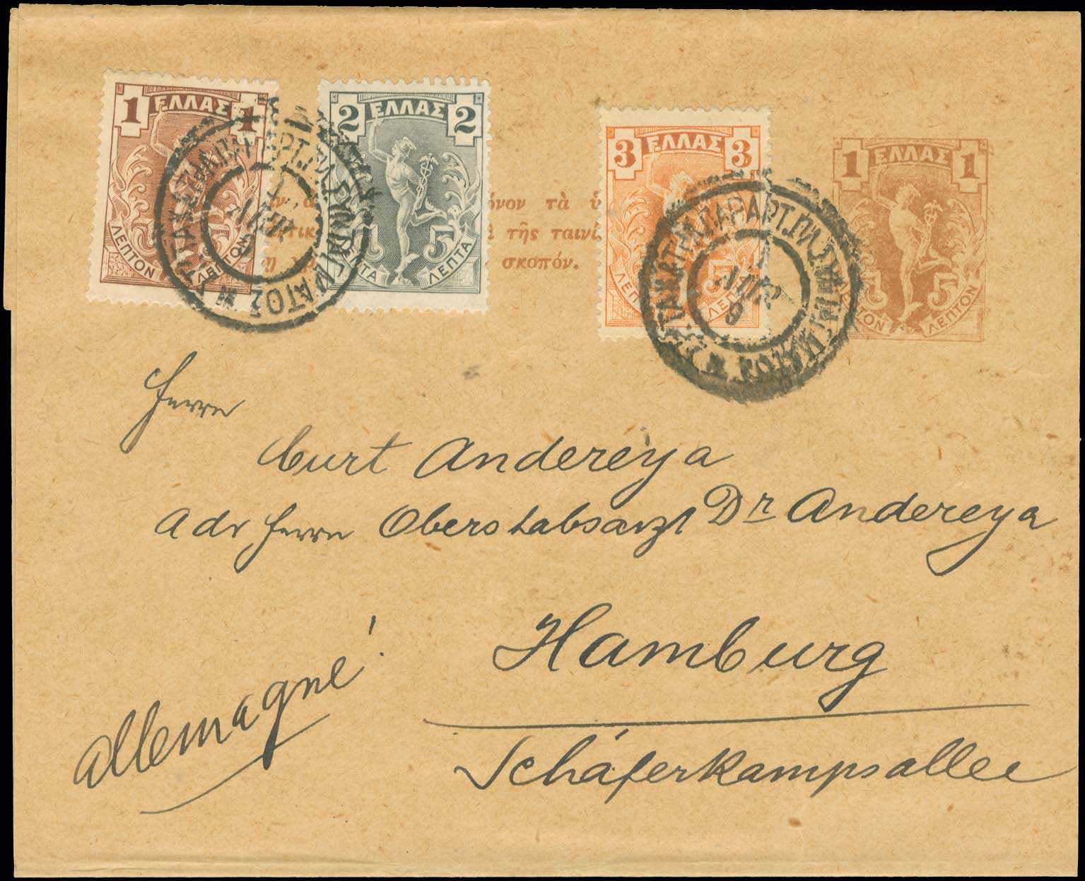 Lot 00891