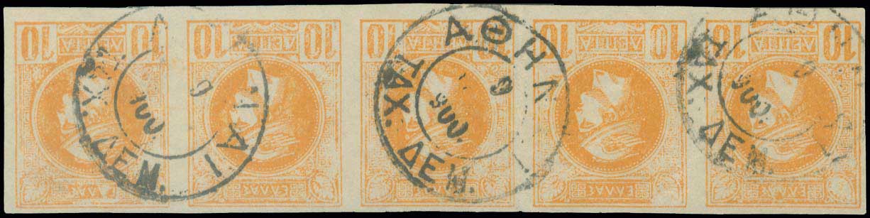 Lot 01131