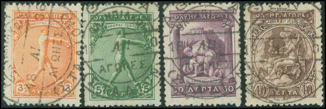 Lot 00394