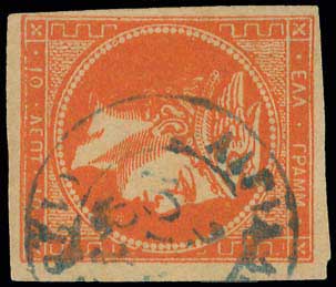 Lot 00746