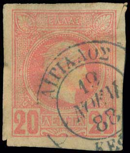 Lot 00846