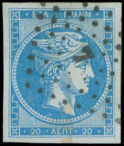 Lot 00110