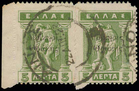 Lot 00652