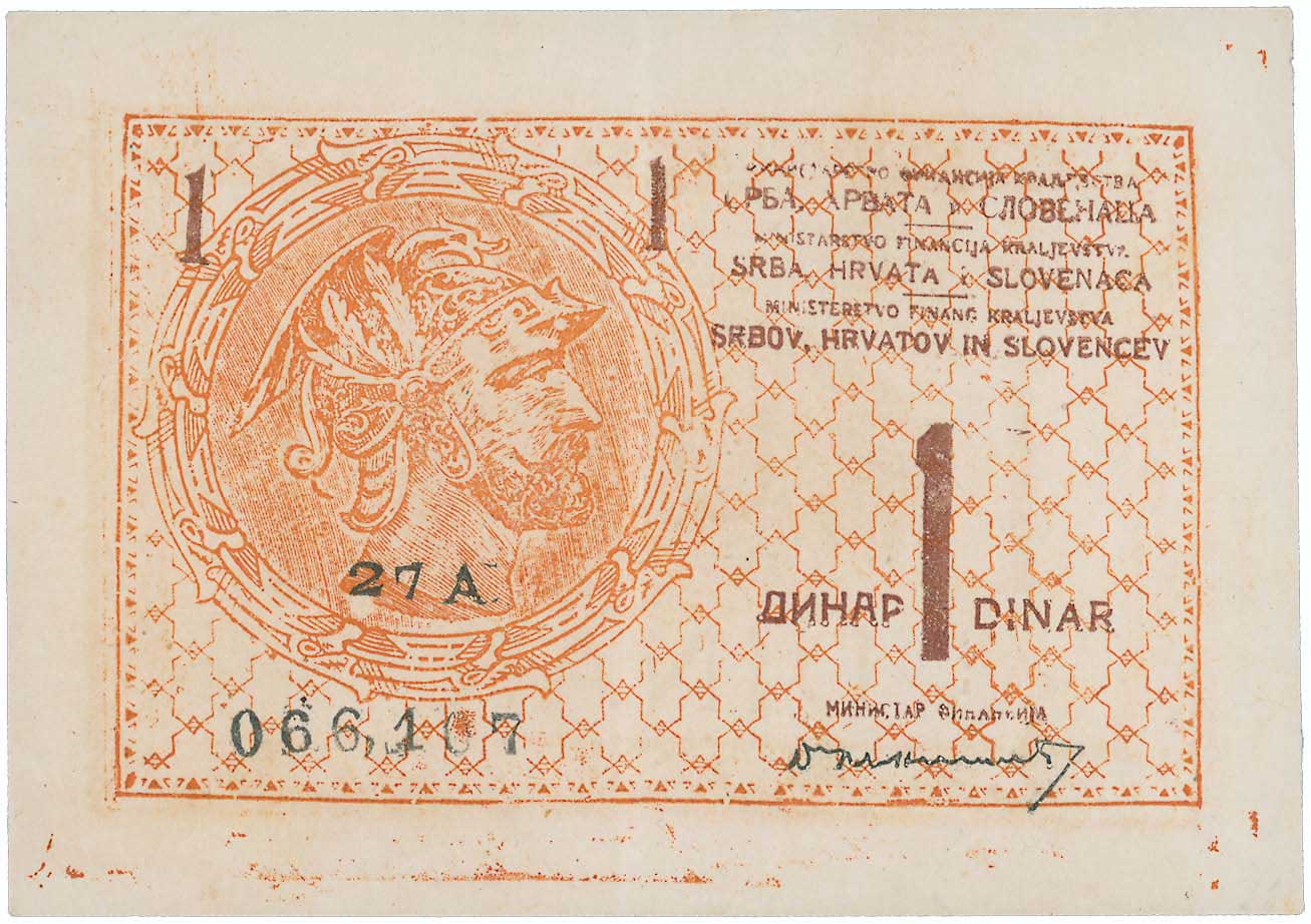 Lot 06342