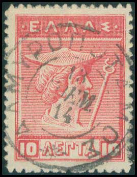 Lot 00746