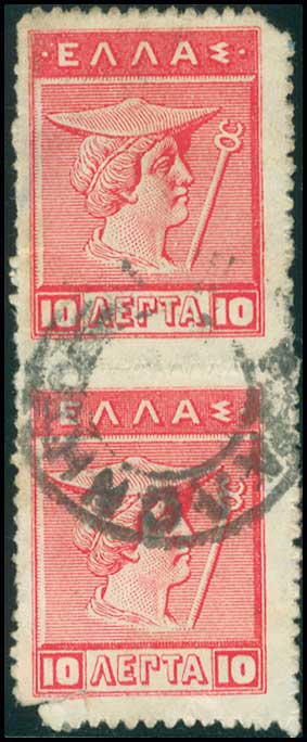 Lot 00751