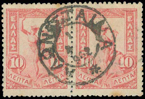 Lot 01134