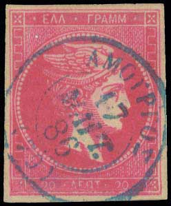 Lot 00747
