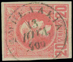 Lot 00784