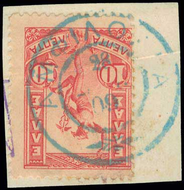 Lot 01135