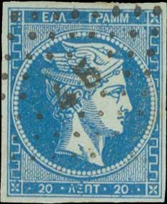 Lot 00061