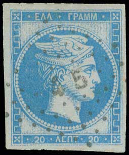 Lot 00103